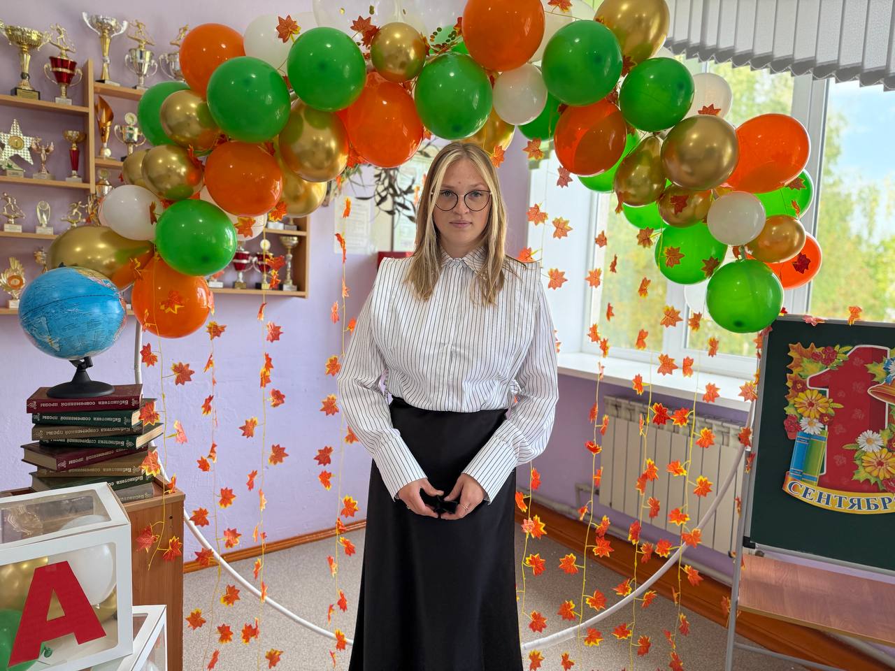 Макарскова Алина Владимировна.